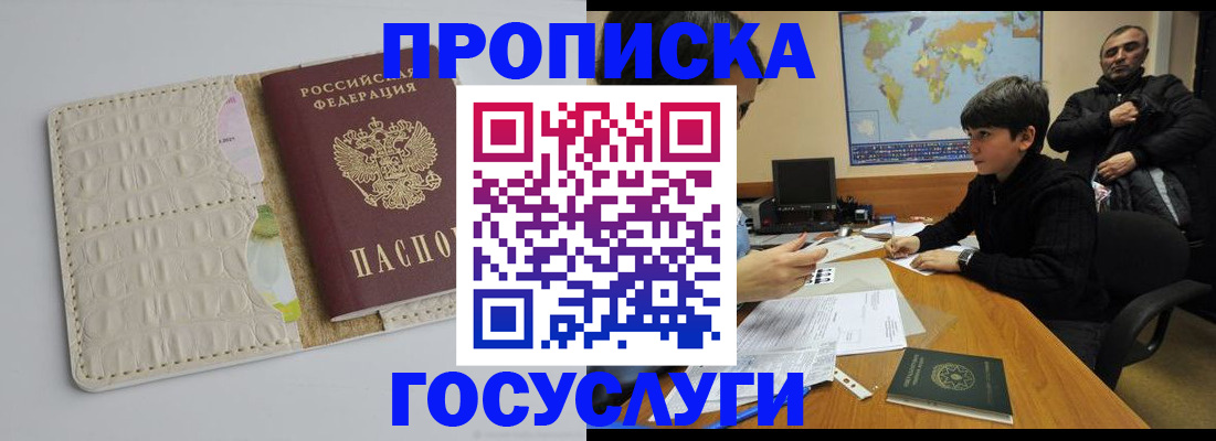 форма 3 в Стародубе